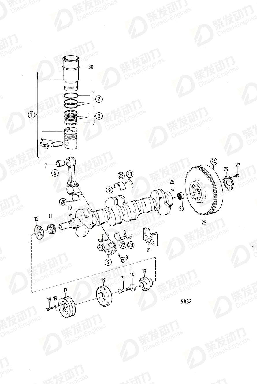 VOLVO Main bearing kit 271231 Drawing
